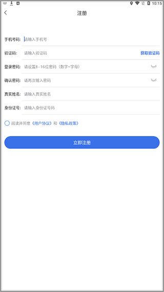 悦仁医保账户个人账户取现方法是什么？2023最新合规指南全解析
