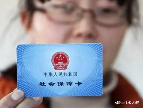 悦仁医保卡套取现金操作反几个点？老司机教你避开这三大致命陷阱！