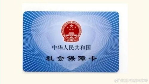 悦仁24小时医保套现微信可以吗安全吗？老司机教你避开90%的雷区