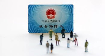 悦仁医保卡到期别慌！这份超详细换卡攻略让你少跑冤枉路
