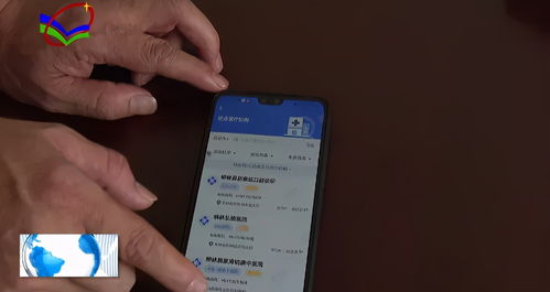 悦仁医保电子凭证提现终于不用求人！手把手教你省中介费的正确姿势