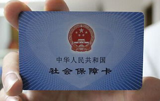 悦仁医保支付大起底！个人现金vs账户支付，这几点你必须知道