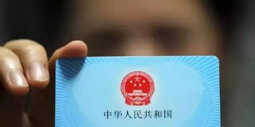 悦仁医保现金支付和基金支付是什么意思？新手必懂的医保资金运作逻辑