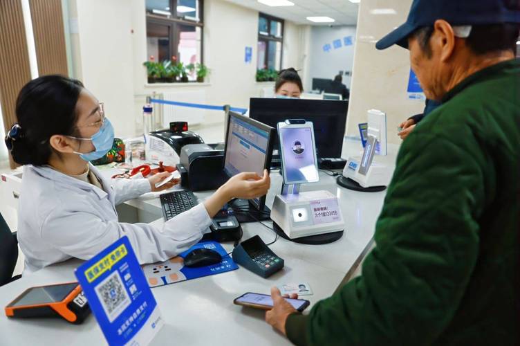 悦仁用医保卡买药比用现金便宜吗？老司机告诉你真实省钱攻略