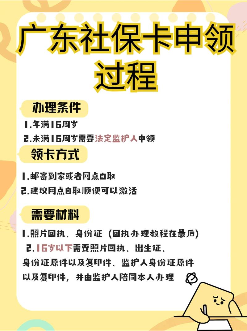 悦仁医保提取比例是多少？老司机带你避开90%人的认知陷阱！