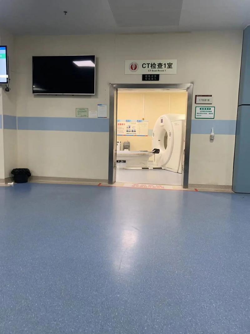 悦仁CT报告日期会变吗？老用户告诉你真相，顺便聊聊医保卡取现的那些事儿