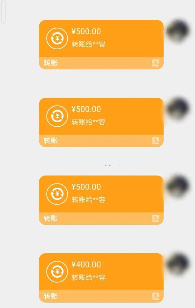 悦仁医保换现金秒到账微信是真的吗吗？深度解析背后的真相