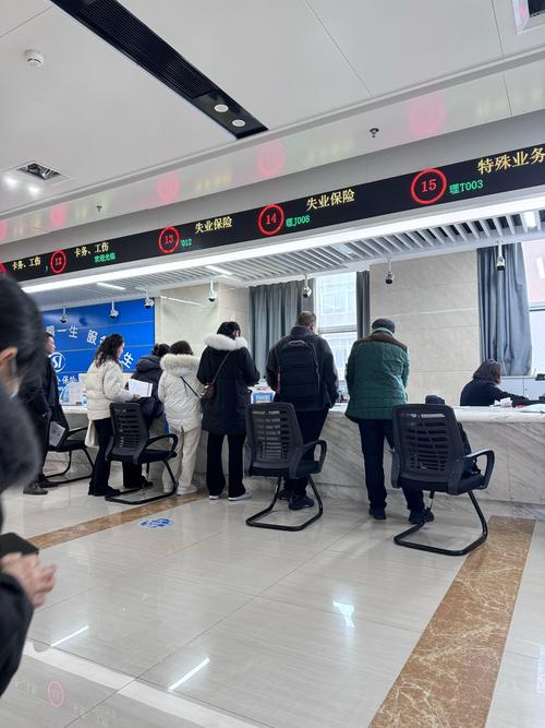 悦仁医保卡过期了怎么更换？手把手教你搞定续办流程