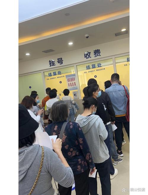 悦仁医保现金支付是什么意思？手把手教你搞懂这门“医保学问”
