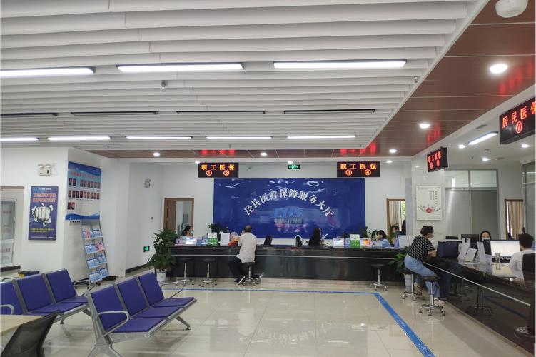 悦仁刷医保卡换现金有联系方式吗怎么办？正确渠道全解析