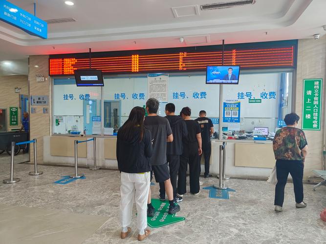 悦仁换医保卡怎么办理？手把手教你避开这3个致命错误
