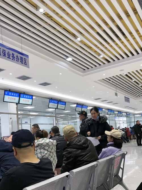悦仁换医保卡需要哪些资料明细？外地人也能快速搞定的正确姿势