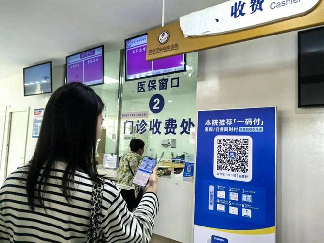 悦仁医保卡到期不换影响使用吗？为什么操作会导致无法报销？
