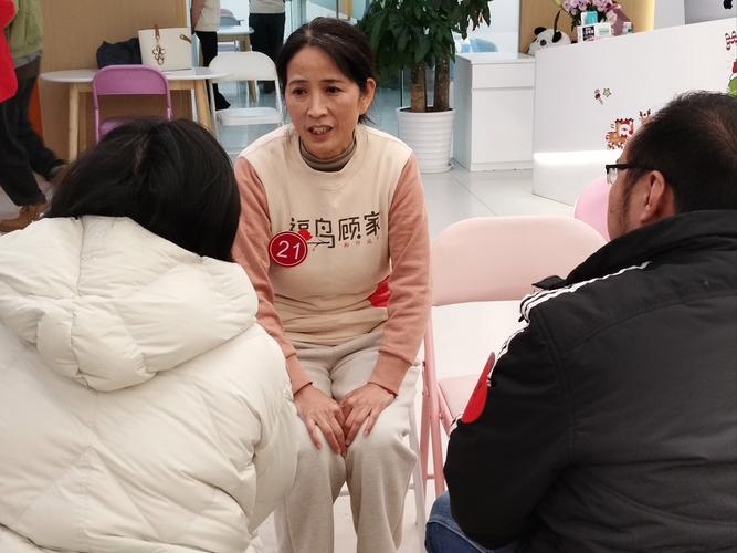悦仁24小时医保套现微信：李阿姨的紧急求助