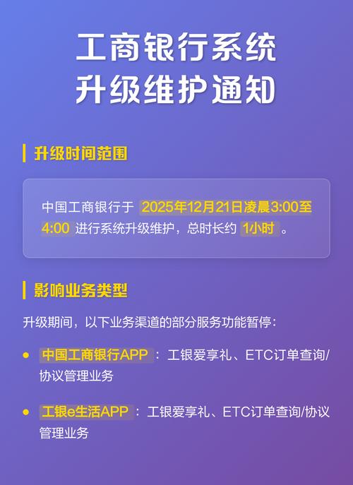 悦仁换医保卡去哪里换应该去哪个银行比较好呢？正确姿势在这里