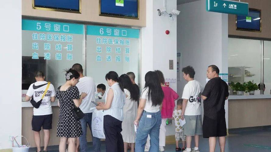 悦仁换医保卡去哪里换需要什么证件和材料呢？手把手教你搞定