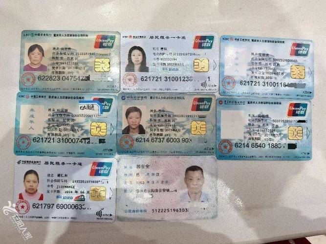 悦仁换医保卡需要什么手续和材料：小白必看的详细指南